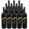 Alexander Valley Cabernet Sauvignon Single Selection Alexander School Reserve Alexander Valley 750 ML (12 Bottles)
