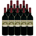 Buehler Cabernet Sauvignon Napa Valley 2016 750 ML (12 Bottles)