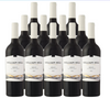 William Hill Estate Winery Coastal Collection Merlot Central Coast 750 ML (12 Bottles)