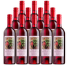 Salt Of The Earth Moscato Rubino 750 ML (12 Bottles)
