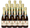 Lambert de Seyssel Royal Grand Cru Regional 750 ML (12 Bottles)
