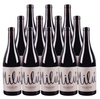 Quinta Milu Milu Ribera Duero 750 ML (12 Bottles)