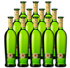 Bermejos Diego Seco Ecologico 750 ML (12 Bottles)