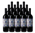 Darioush Darius II Cabernet Sauvignon Napa Valley 2021 750 ML ( 12 Bottles )