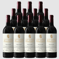 Alion Ribera Del Duero 2021 750 ML (12 Bottles)