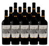 Barnett Spring Mountain District Merlot 2023 750 ML (12 Bottle)