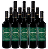 Caparzo Brunello di Montalcino 2021 750 ML (12 Bottles)