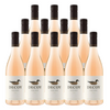 Decoy Rose 2025 750 ML (12 Bottles)