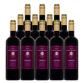 Santa Marina Delle Venezie Cabernet Sauvignon 750 ML (12 Bottles)