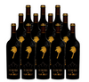 The Vice The Five Peaks Cabernet Sauvignon 2023 750 ML (12 Bottles)