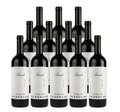 Massolino Barolo 2021 750 ML (12 Bottles)