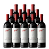 Penfolds Bin 704 Cabernet Sauvignon 2022 750 ML (12 Bottles)