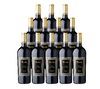 Shafer Red Wine Td-9 Napa Valley 2023 750 ML (12 Bottles)