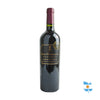 Fabre Montmayou Cabernet Franc Reserva Mendoza 2022 750 ML