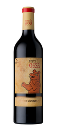Venta la Ossa Vino de la Tierra de Castilla Cabernet Sauvignon 2020 750 ML