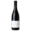 Le Clos du Caillou Chateauneuf-du-Pape La Reserve 2021 750 ML