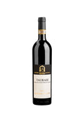Taurasi Vigna Macchia dei Goti DOCG Caggiano 2021 750 ML