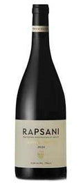 Terra Petra Red Wine Rapsani 2020 750 ML
