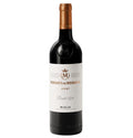Marques De Murrieta Rioja Reserva 2021 750 ML