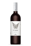 Troupis Agiorgitiko Fteri 2023 750 ML