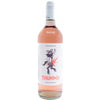 Troupis Winery Moschofilero Thunder Rose 2024 1 L