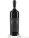 Joseph Phelps Insignia Napa Valley 2012 750 ML