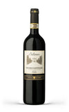 Fattoria Del Cerro Vino Nobile Di Montepulciano Silineo 2021 750 ML