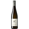 Landhaus Mayer Gruner Veltliner 2023 Austrian white wine 750ml with fresh green apple and citrus notes