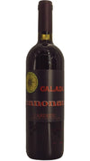 Cardedu Cannonau di Sardegna Caladu 2020 750 ML