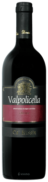 Boscaini Carlo Valpolicella Classico Ca' Bussin 750 ML
