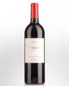 Chateau Les Cruzelles Lalande De Pomerol 2022 750 ML