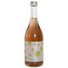 Nanbu Bijin No Sugar Umeshu 720 ML