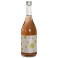 Nanbu Bijin No Sugar Umeshu 720 ML