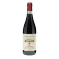 Nicolis Amarone Della Valpolicella Classico Ambrosan Riserva 2015 750 ML