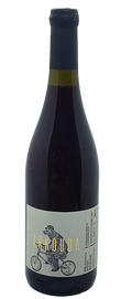 Domaine Oinea Arkouda 2021 750 ML