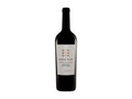 Block Nine Caiden's Vineyards Cabernet Sauvignon 2023 750 ML
