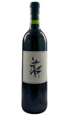 Name Arnot Roberts Cabernet Sauvignon Fellom Ranch 2022 750 ML