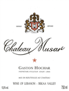 Chateau Musar Bekaa Valley Red 2016 750 ML