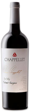 Chappellet Signature Cabernet Sauvignon 2016 750 ML