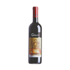 Gulfi Nero D Avola Nerojbleo 2021 750 ML