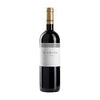 Tresmano Ribera Del Duero Vendimia 2019 750 ML