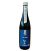 Mimurosugi Dio Abita Junmai Ginjo Sake 720 ML