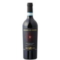 Tenuta Ulisse Sogno Di Ulisse Montepulciano D'Abruzzo 2022 750 ML