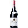 Fritz Wabmer Schlossberg Achkarren Syrah 2017 750 ML