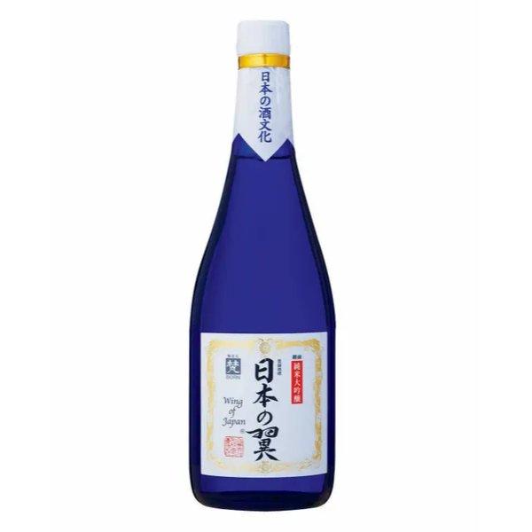 Born Nihon No Tsubasa 720 ML