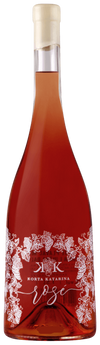 Korta Katarina Savagnin Rose Croatia 2023 750 ML