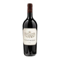 Tenuta Argentiera Ventaglio Toscana 2018 750 ML