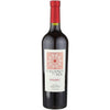 Colores Del Sol Malbec Reserva Mendoza 750 ML