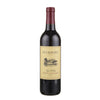 Duckhorn Cabernet Sauvignon Napa Valley 2020 750 ML