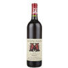 Mayacamas Merlot Mount Veeder 2014 750 ML